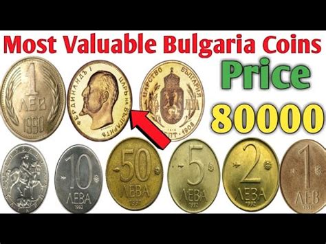 old bulgarian watches worth money.